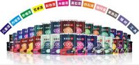 儿童漆十大品牌米奇漆给孩子最环保健康的守护