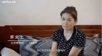 60岁企业女高管的亿田厨房 | “挑剔”的老北京人儿，也被它折服！