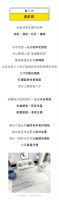 【米兰壁纸墙布窗帘】墙布十大品牌之地毯难打理？是你没选对