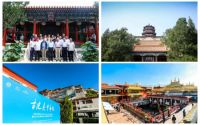 领衔智造品牌的奥运赛道！九牧严桢荣获“2021 最具创新力领导人物”