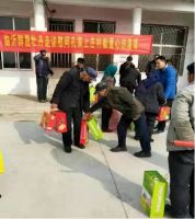 翘 楚 牡 丹 花 香 籽 溢