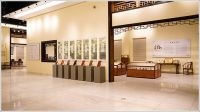 巅峰对话:共襄跨国合作盛举 齐绘百年发展宏图