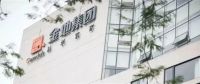 战略集采4连签 凯伦连续与建筑工务署/金地/新鸥鹏/麒龙签署战略合作 涉地产/市政/文旅等领域