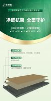 享时光净醛抗菌竹香木上市,高端阳台柜,高级又实用