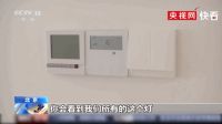 助力冬奥村,云起向世界展示中国科技的力量!