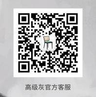 极简主义餐厅,高级灰家具品牌精致之路