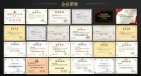 优格 | 大品牌！大实力！大未来！！！