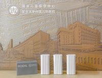 关爱儿童健康 ROEHL向复旦大学附属儿科医院捐赠空气净化器服务