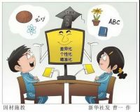 【新浪观点】以“育”代“招”，跳出快节奏发展的品牌假象