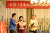 松堡王国加盟电影《音爱而生》,助力家风传承