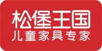 松堡王国加盟电影《音爱而生》,助力家风传承