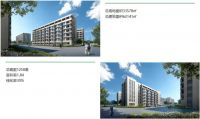 长筑久安 I 三棵树防水助力上海公共服务租赁性配套用房建设
