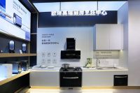 厨电企业如何抓取年轻圈层？分众传媒江南春：打造差异化品牌价值