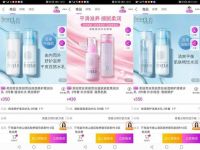 “真快乐”818芙丽芳丝品牌日 送你秋天第一份护肤攻略