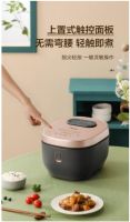 小身材大能量 美的檐几系列电饭煲多样美食轻松享