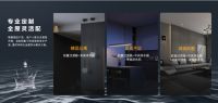 现在知道全屋智能净水系统也不晚!
