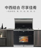 集成灶哪个品牌好，选择“全能集成灶”—优格集成灶
