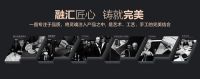 诺帝玛品牌全新升级，奋进中国厨房新锦绣