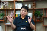 崔健:揭开家装盖子