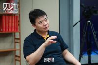崔健:揭开家装盖子