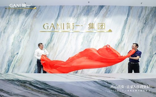 先精而后强，以强“势”大，中国企业的大品牌之路