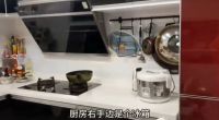 实拍香港一家四口的房子：59平米4房，价值750万，阳台成亮点