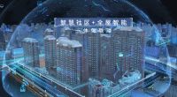 狄耐克智慧中控屏:“智慧社区+全屋智能”一体化联动