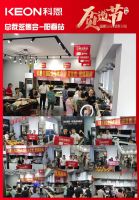 集成灶十大品牌科恩质造节——总裁签售势不可挡，终端销售全线飙涨~