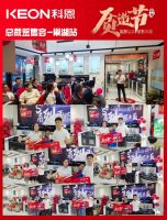 集成灶十大品牌科恩质造节——总裁签售势不可挡，终端销售全线飙涨~