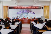 不查不知道！这家企业多年来“偷偷”给学生送温暖