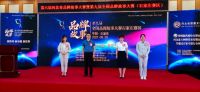 河北品牌故事大赛,惠达卫浴赢得三项大奖