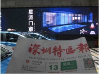 门窗十大品牌星派门窗，气质自成一派