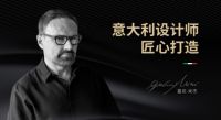 点亮高品味空间,宜美照明金环吊灯助你提升家装格调