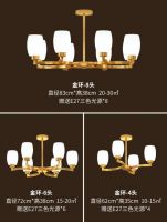 点亮高品味空间,宜美照明金环吊灯助你提升家装格调