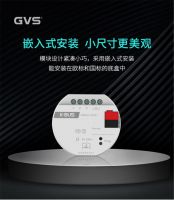 GVS多款KNX新品发布
