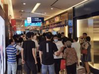 芝华仕5星床垫为爱发声 全力打造912全民爱购日