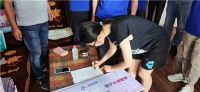 2021品牌月公益行,学子的未来日丰管!
