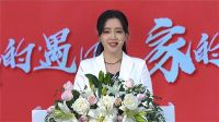 开创中国养老业“健康共享”创新标杆  高品质养老品牌椿萱茂开业八周年，椿萱茂·和园