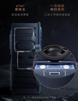 COLMO子母太空舱赋能现代家居生活，让家庭洗护智能高效更健康