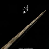 DBA品牌台球杆，助你旗开得胜！