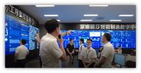 采筑瓷砖超级工厂走进蒙娜丽莎集团