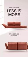 深圳红星美凯龙&德国“国宝级”品牌Rolf Benz