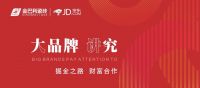 点赞！金巴利瓷砖十大品牌荣获“广东省守合同重信用企业”称号