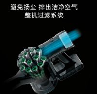 被子上的螨虫怎么去除?戴森除螨吸尘器还你健康生活
