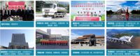 碧桂园服务发布中期业绩：服务业主约465万户，打造客户信赖的品牌