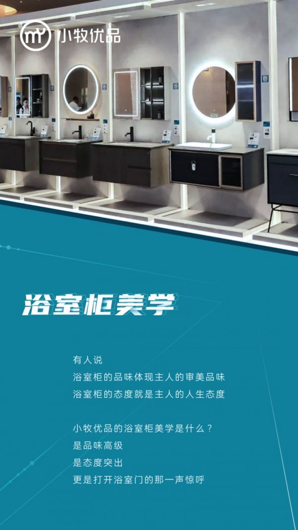 小牧.jpg