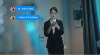 蒙娜丽莎瓷砖微电影，一个品牌与用户对话的故事