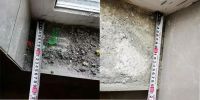 新城云樾晓院钢筋裸漏锈迹斑斑 开发商:已和业主达成一致本周维修