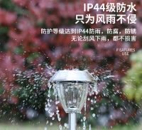 点点太阳能草坪景观灯,为民众带来安全而绚丽的夜间生活