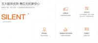 喜讯丨喜居安防护门窗荣获《全国消费者放心满意品牌》殊荣